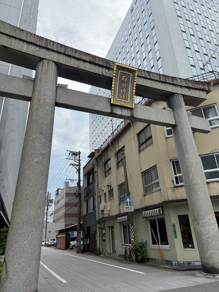 福岡