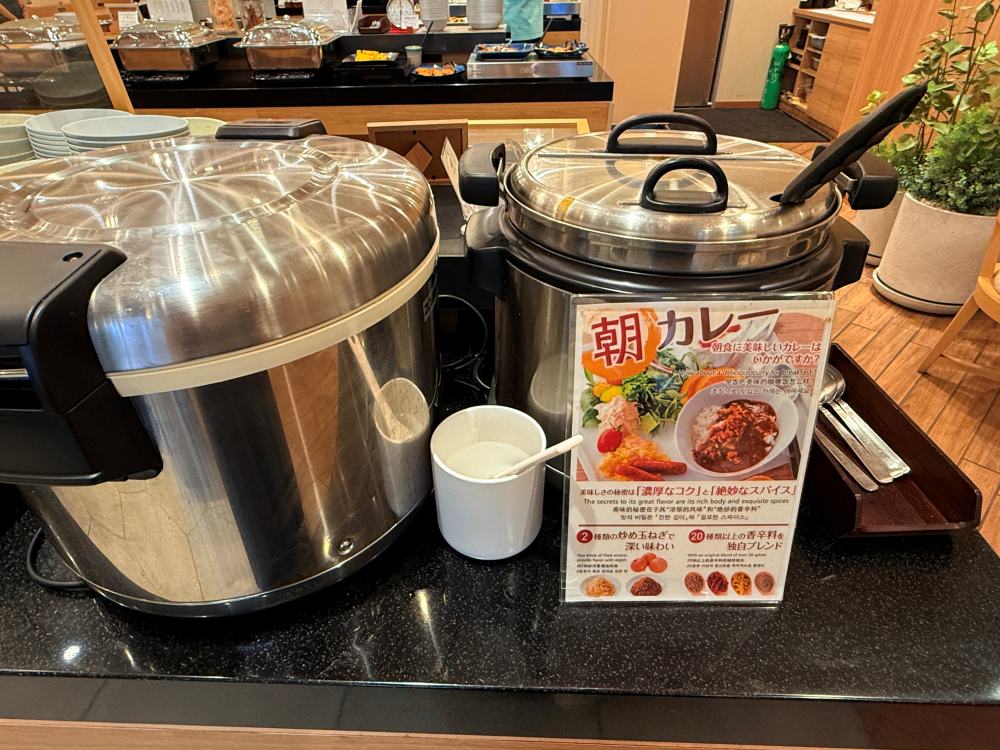 福岡