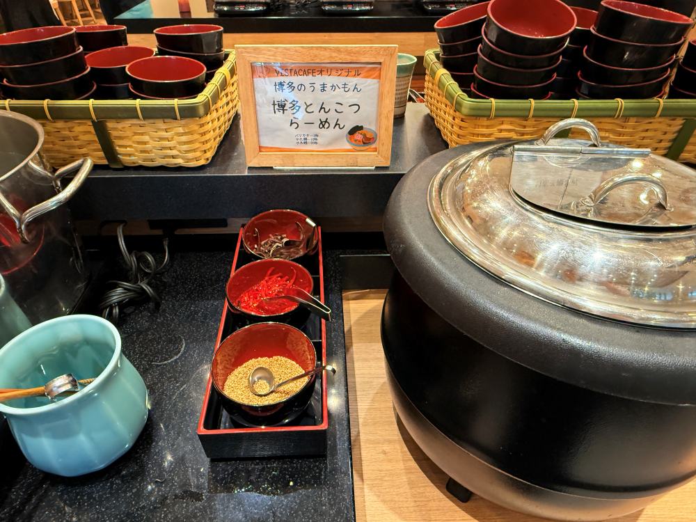 福岡