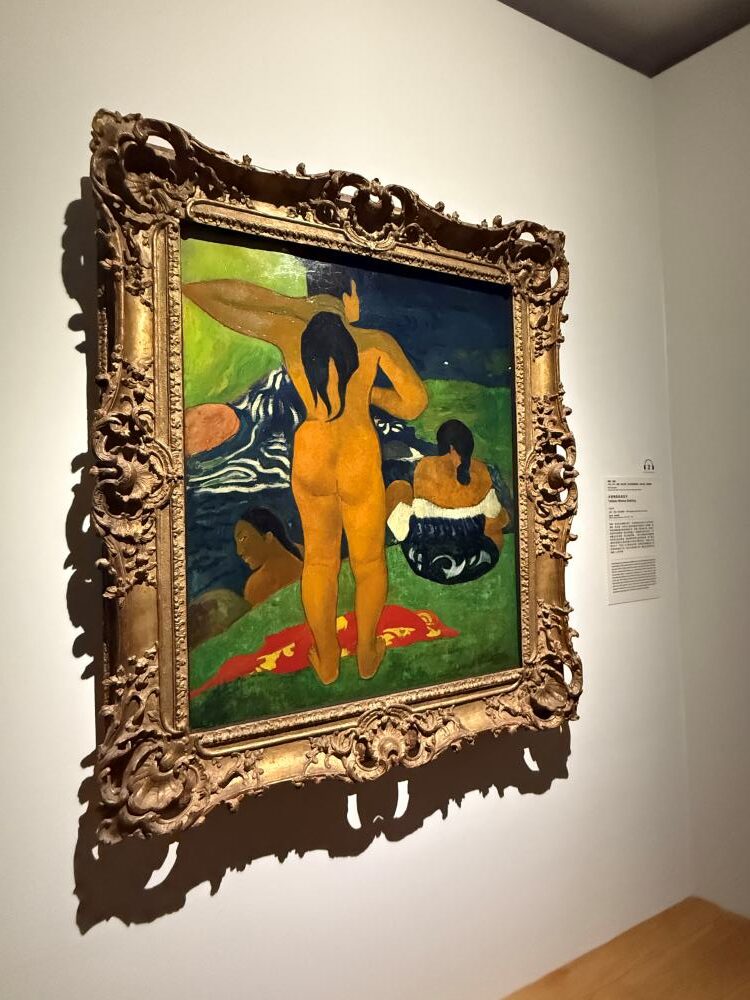 美國大都會博物館名作展