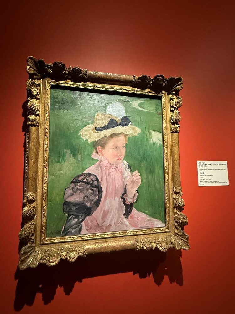 美國大都會博物館名作展