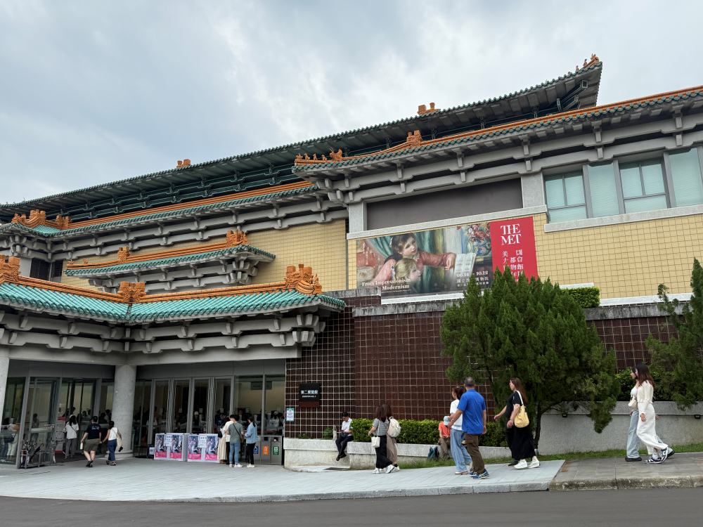 美國大都會博物館名作展