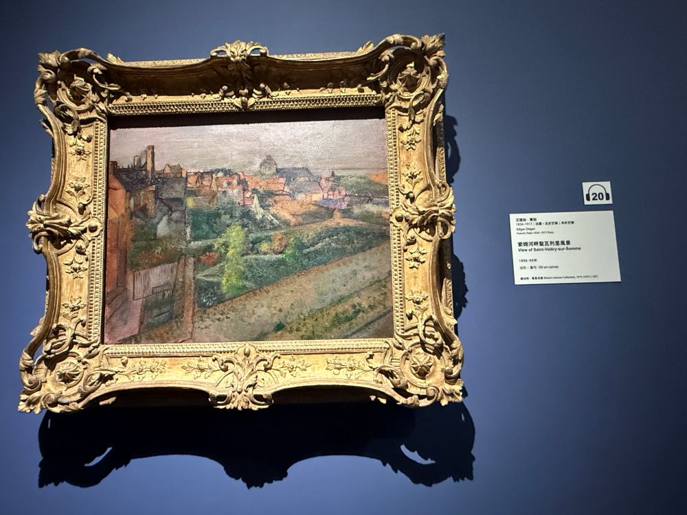 美國大都會博物館名作展