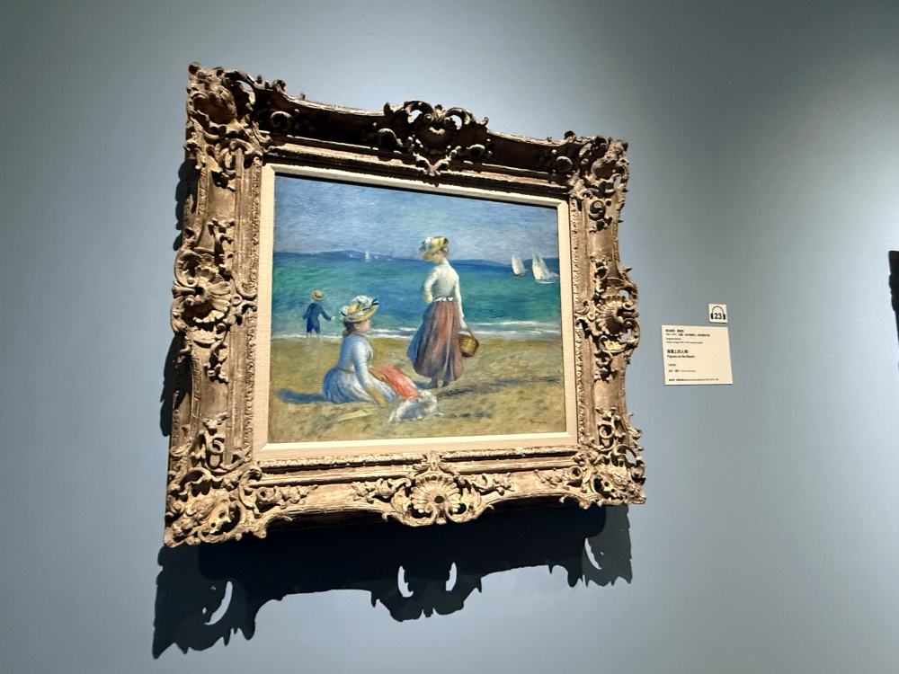 美國大都會博物館名作展