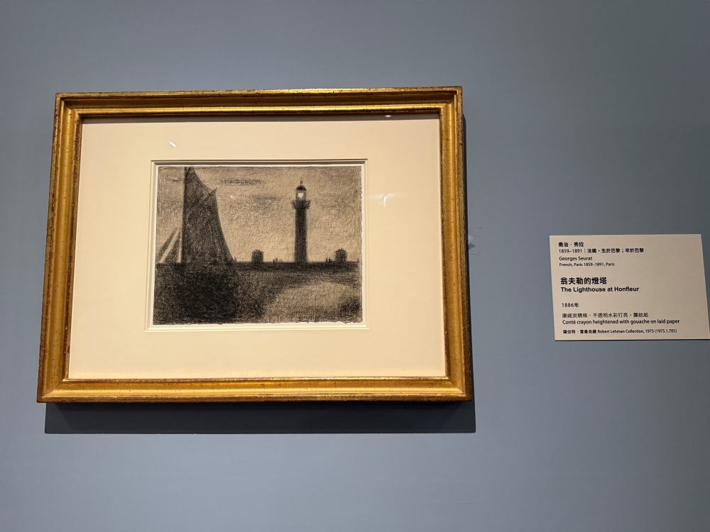 美國大都會博物館名作展