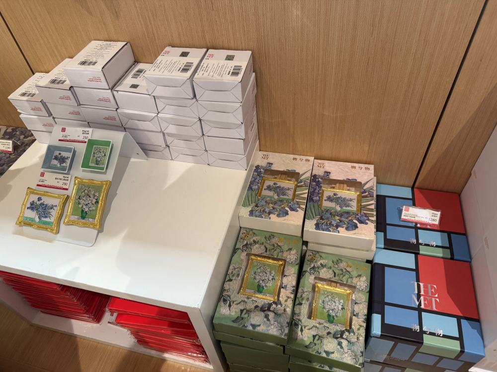 美國大都會博物館名作展