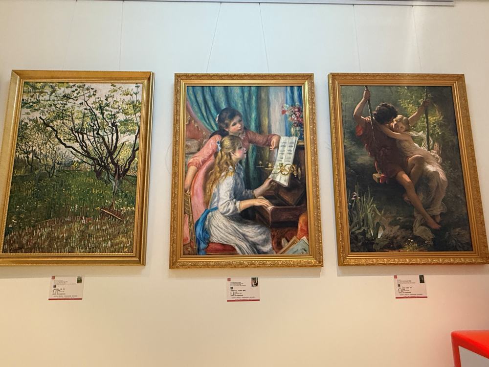 美國大都會博物館名作展