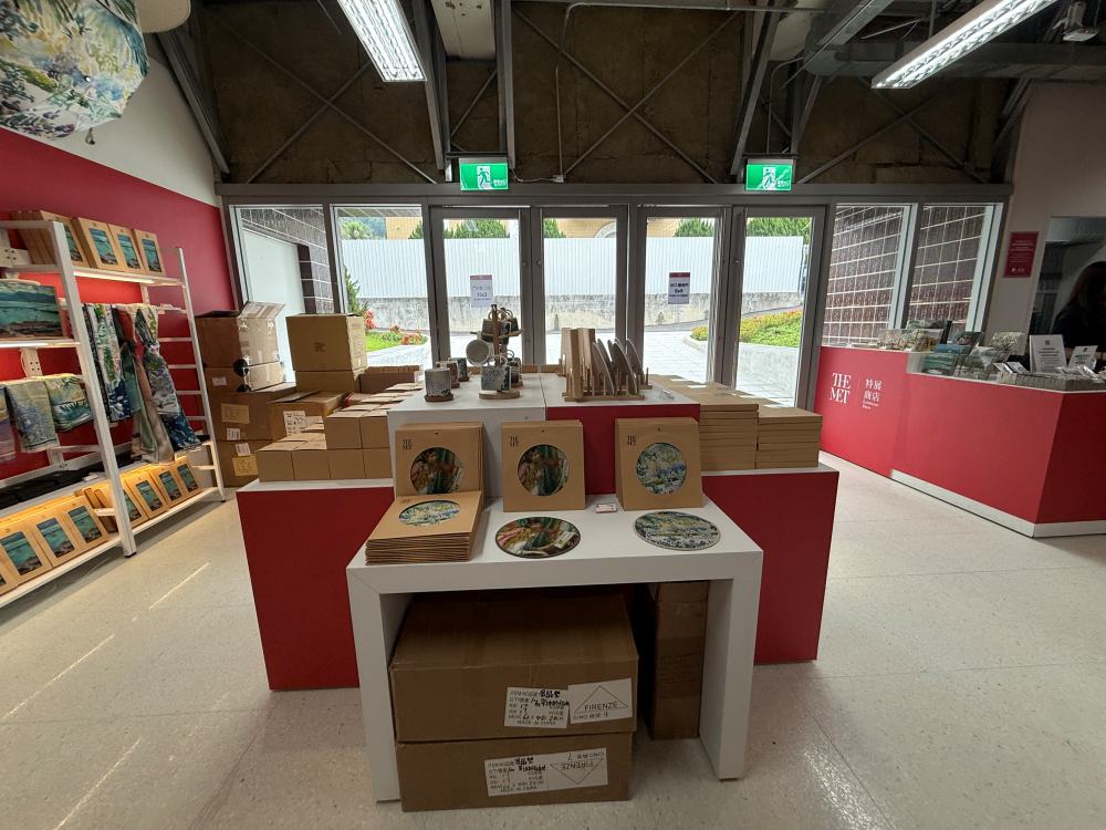 美國大都會博物館名作展
