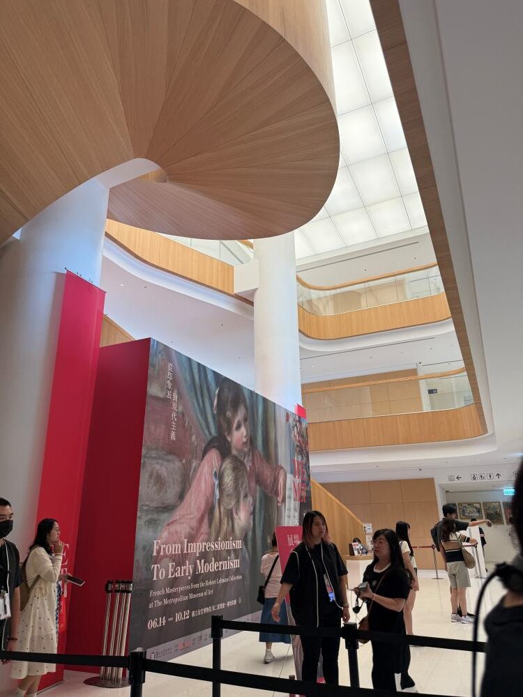 美國大都會博物館名作展