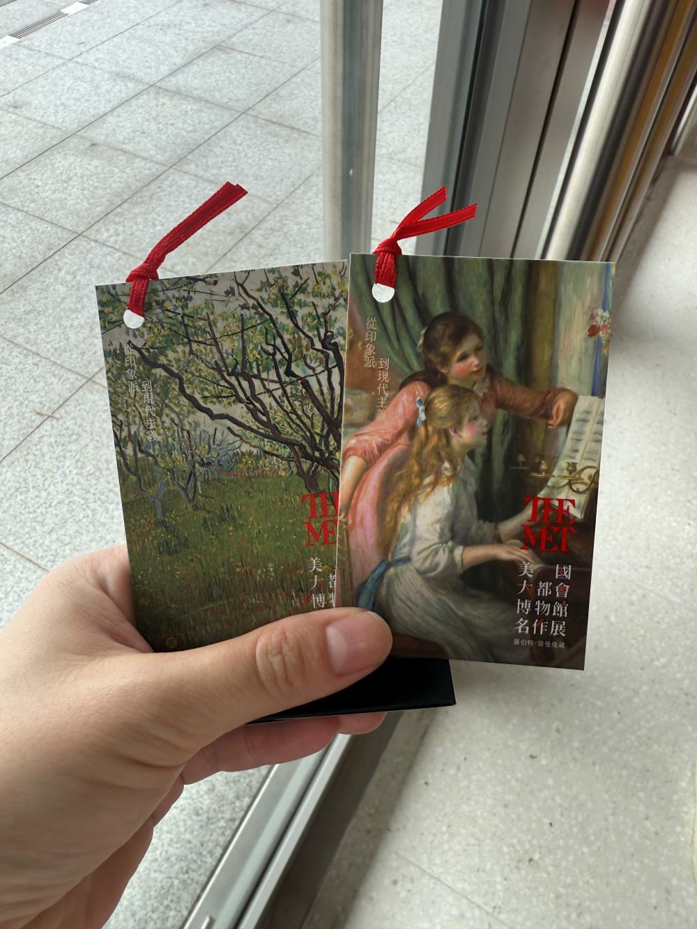 美國大都會博物館名作展