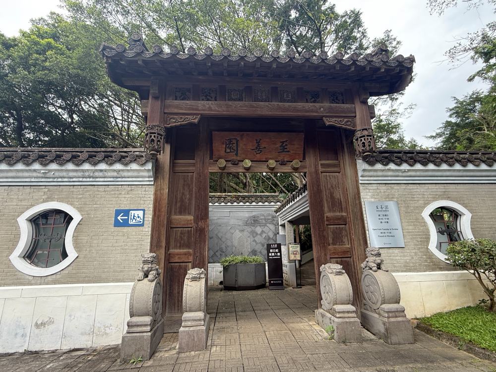 美國大都會博物館名作展