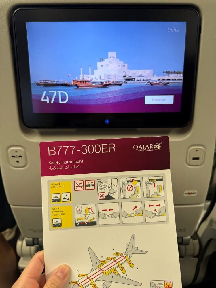 卡達航空