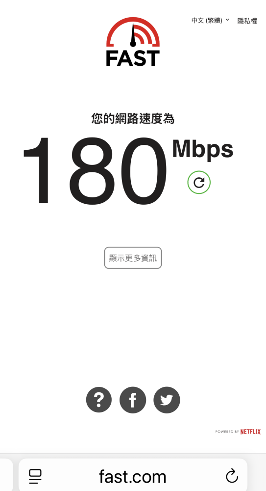 卡達航空