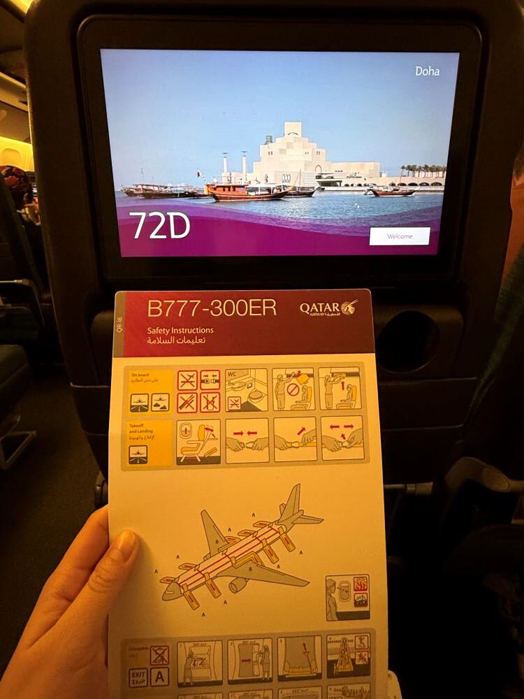 卡達航空
