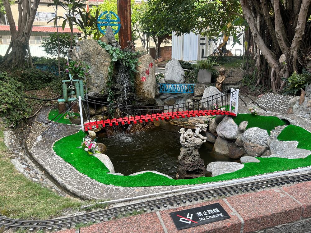 國家鐵道博物館