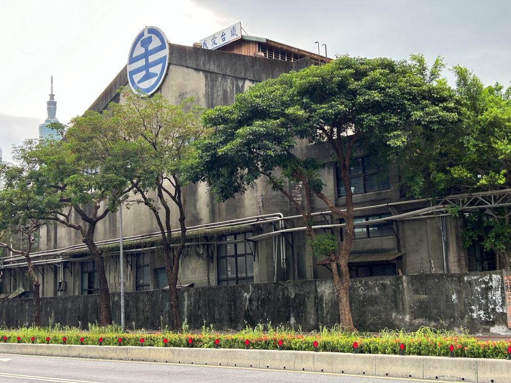 國家鐵道博物館