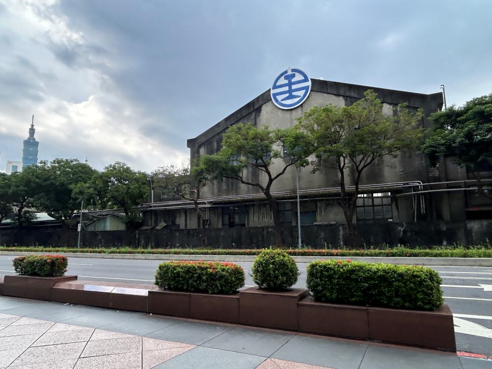 國家鐵道博物館