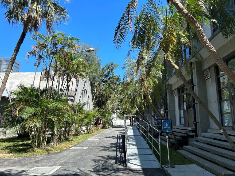 國家鐵道博物館