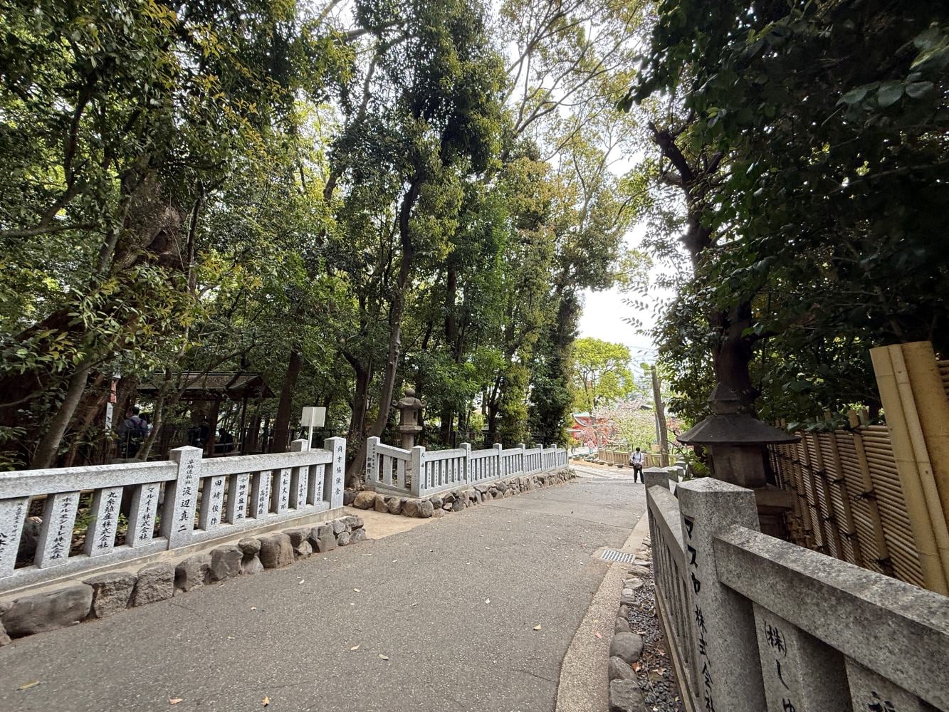 難波神社