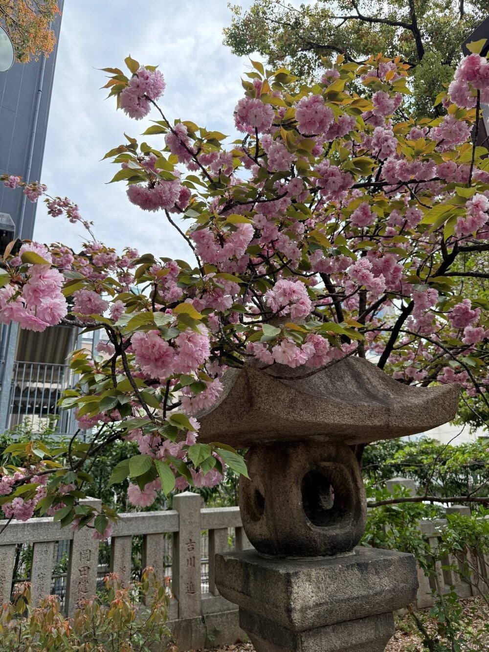難波神社