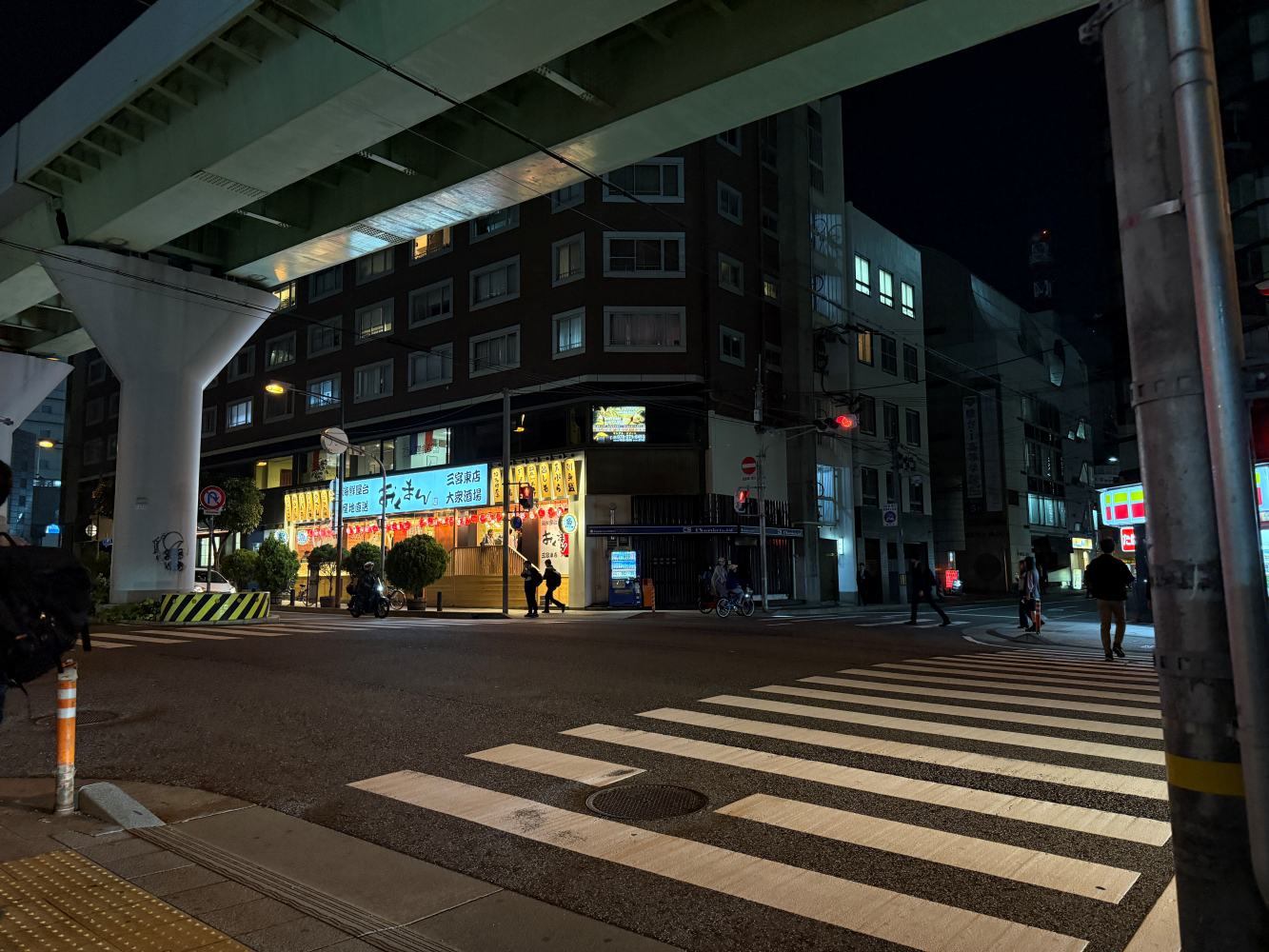 神戶泡湯
