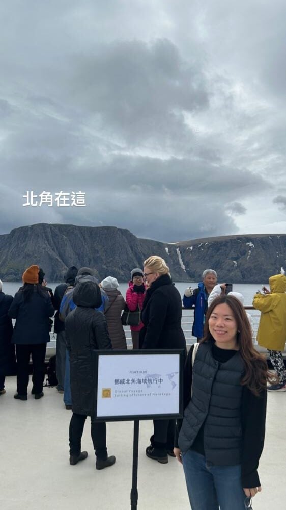 朗伊爾城