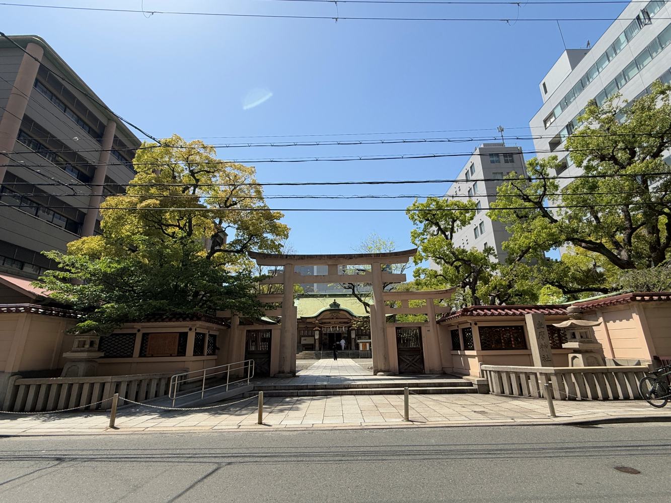 難波神社