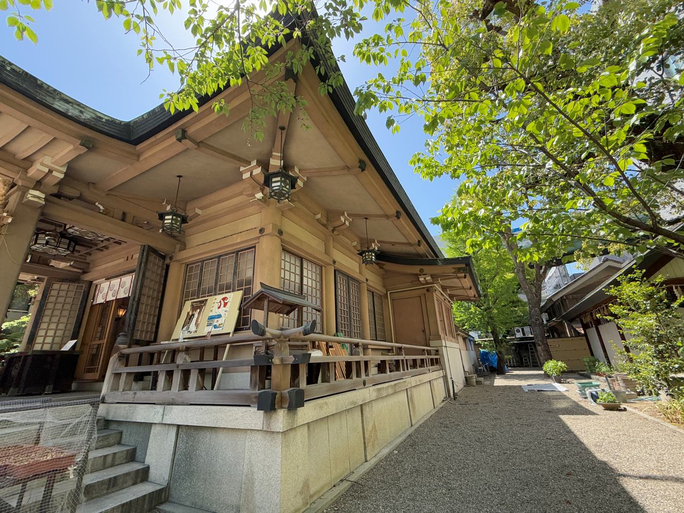難波神社