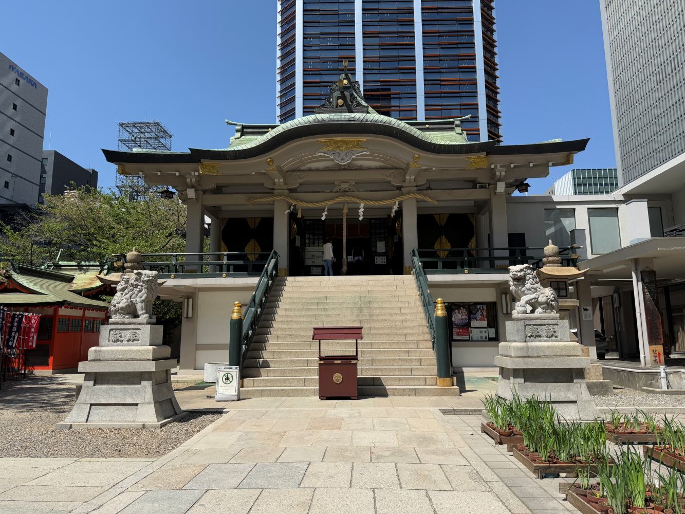 難波神社