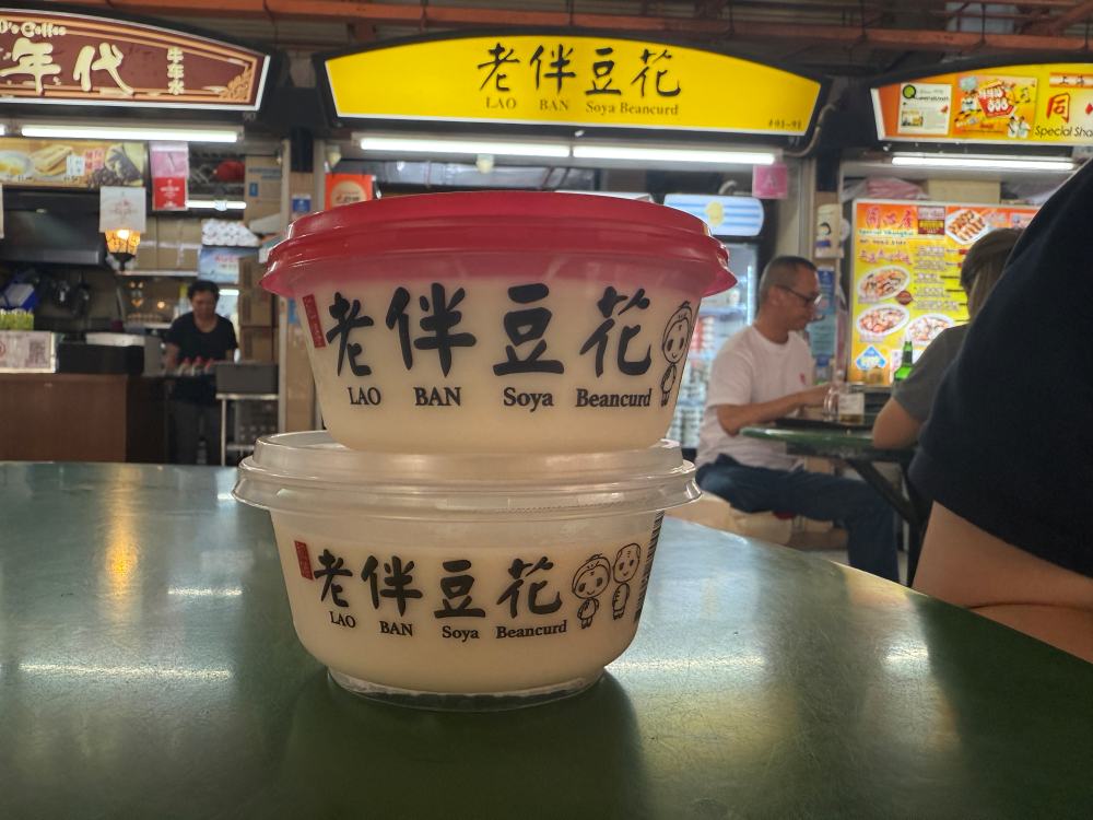 新加坡美食