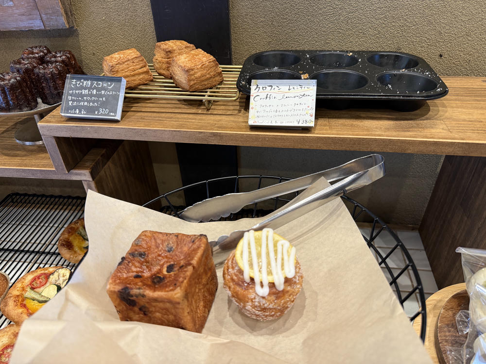 BREAD ESPRESSO