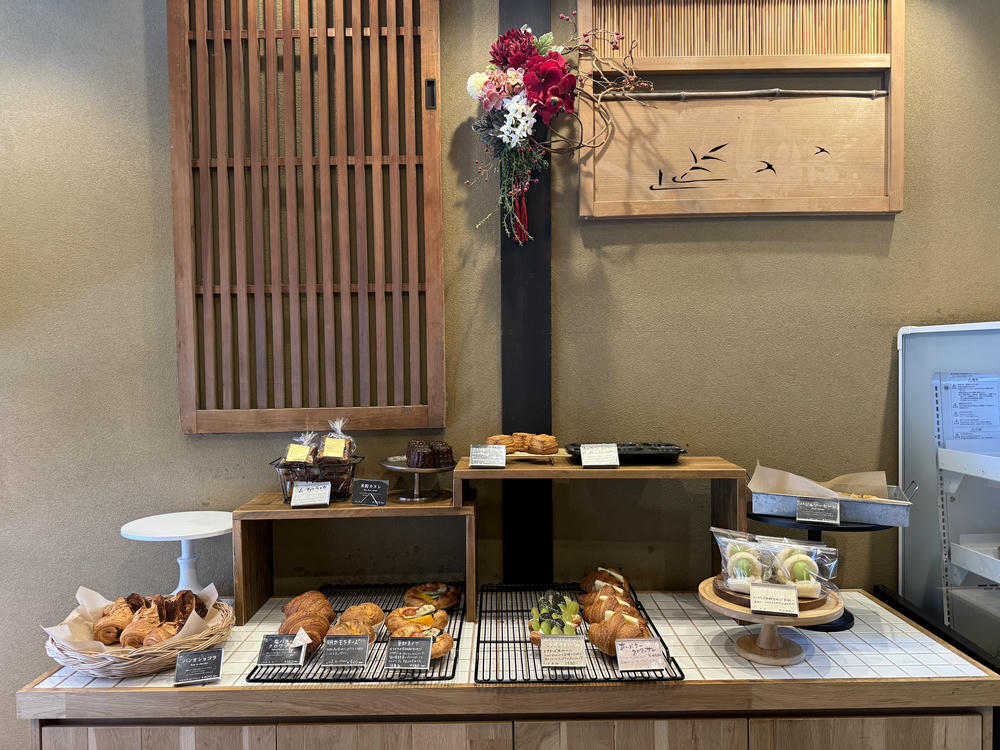 BREAD ESPRESSO