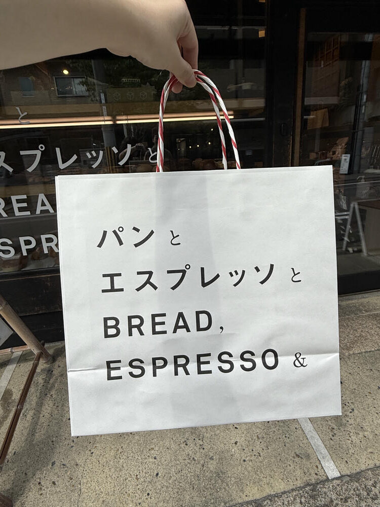 BREAD ESPRESSO