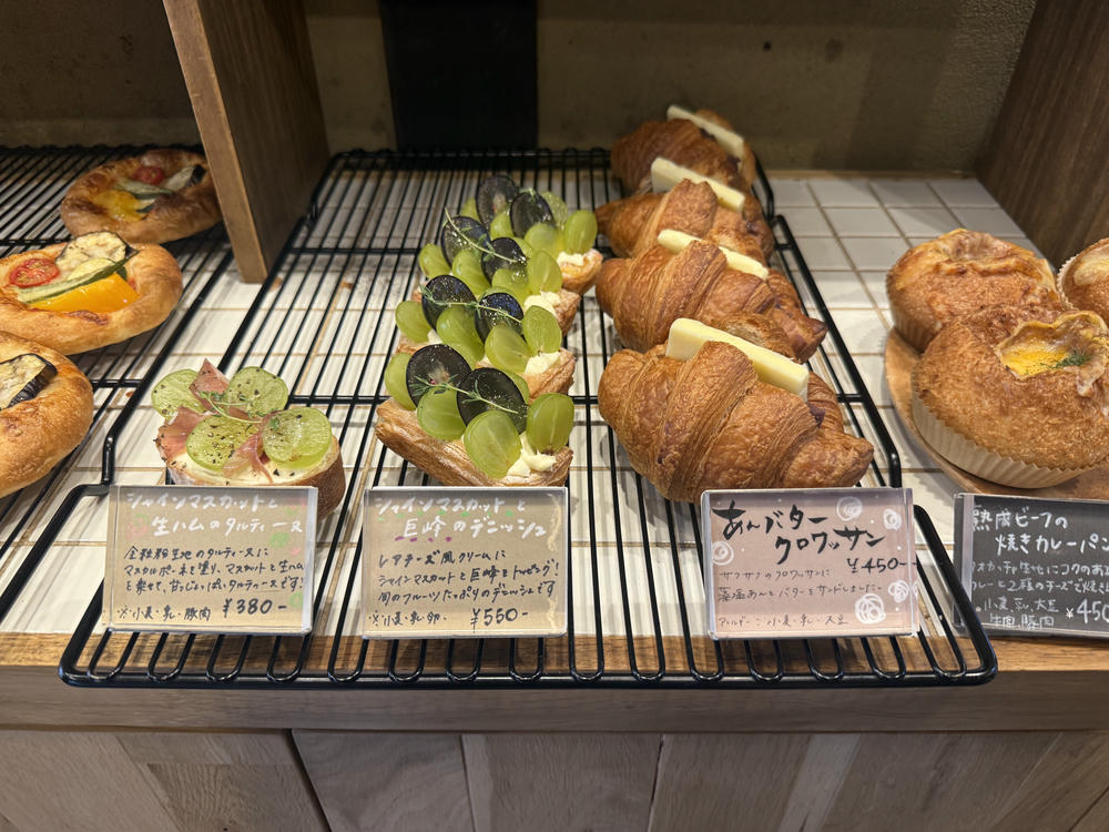 BREAD ESPRESSO
