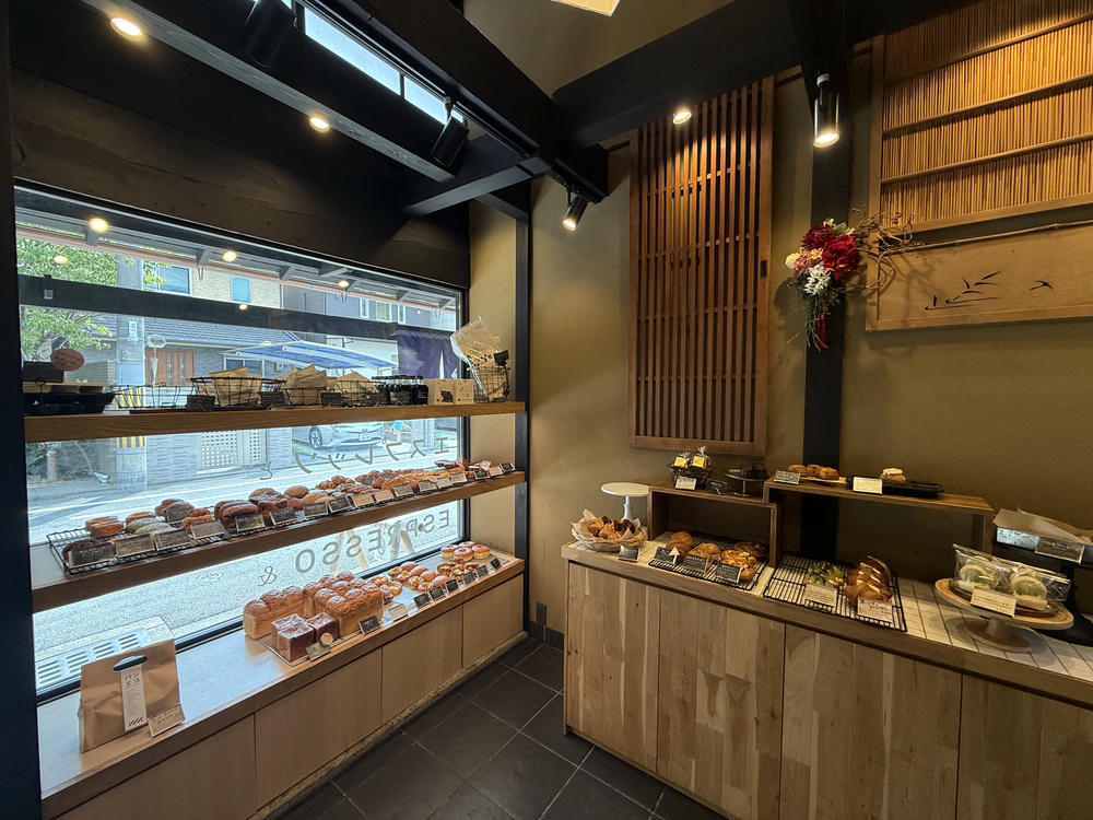 BREAD ESPRESSO