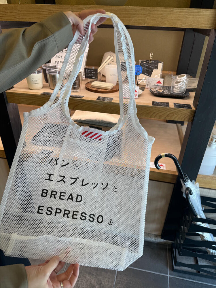 BREAD ESPRESSO