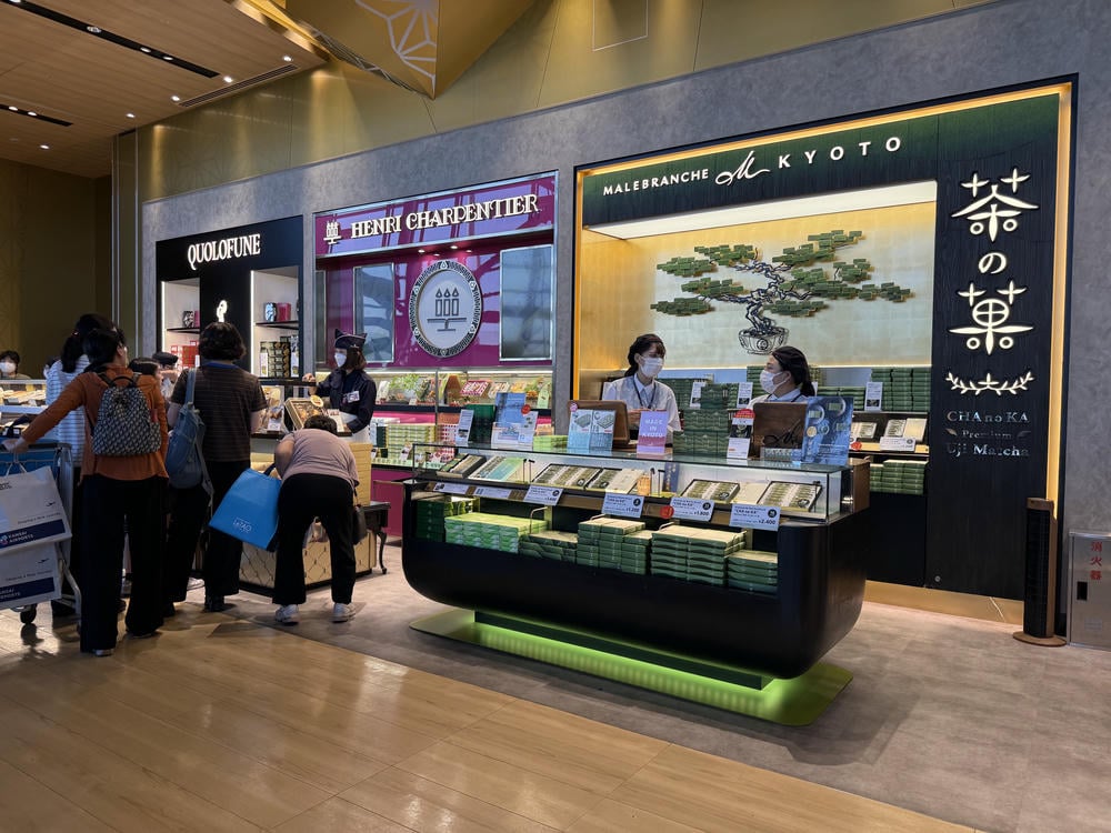 關西機場