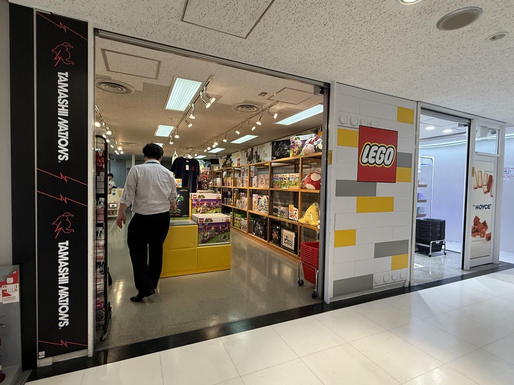 關西機場