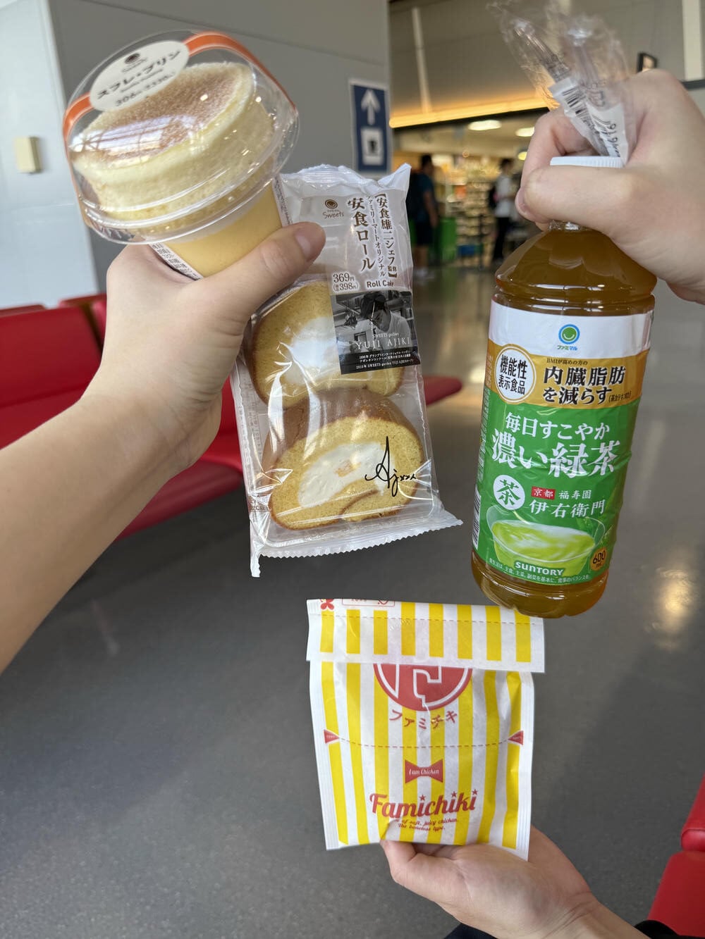 關西機場