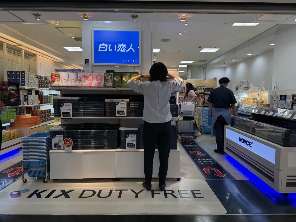 關西機場