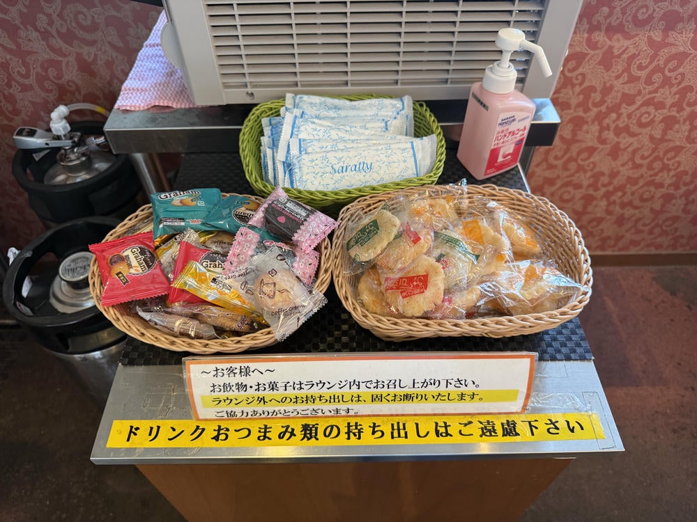 關西機場
