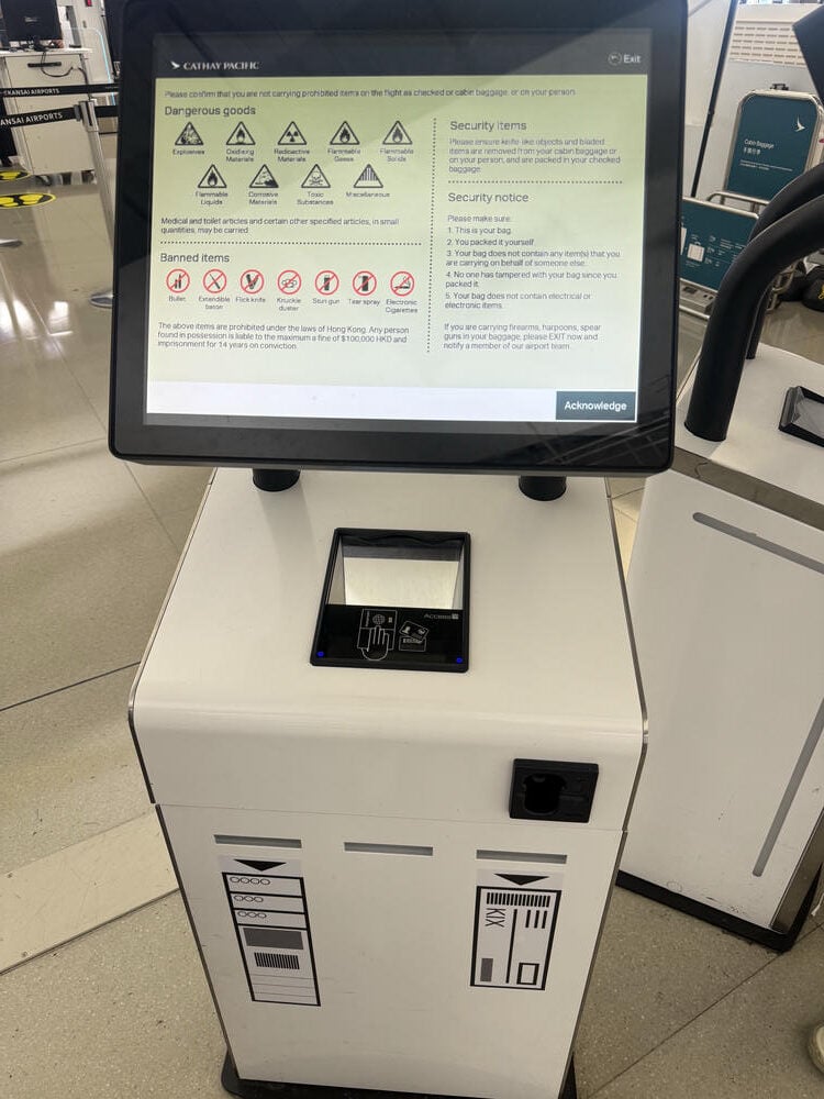 關西機場