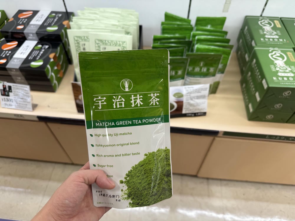 關西機場