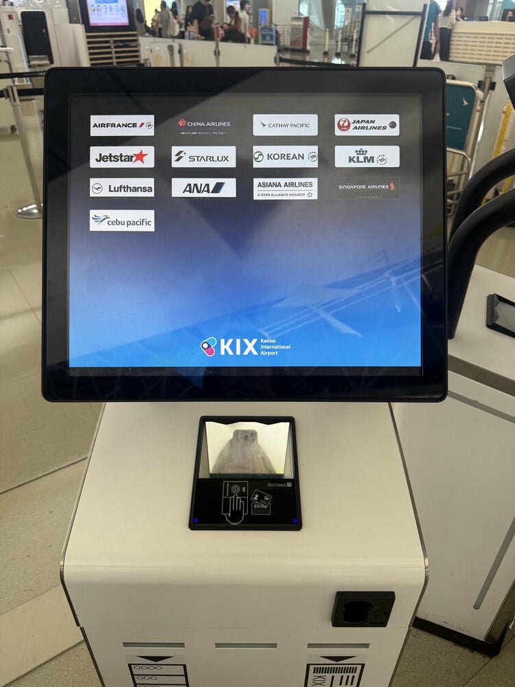 關西機場