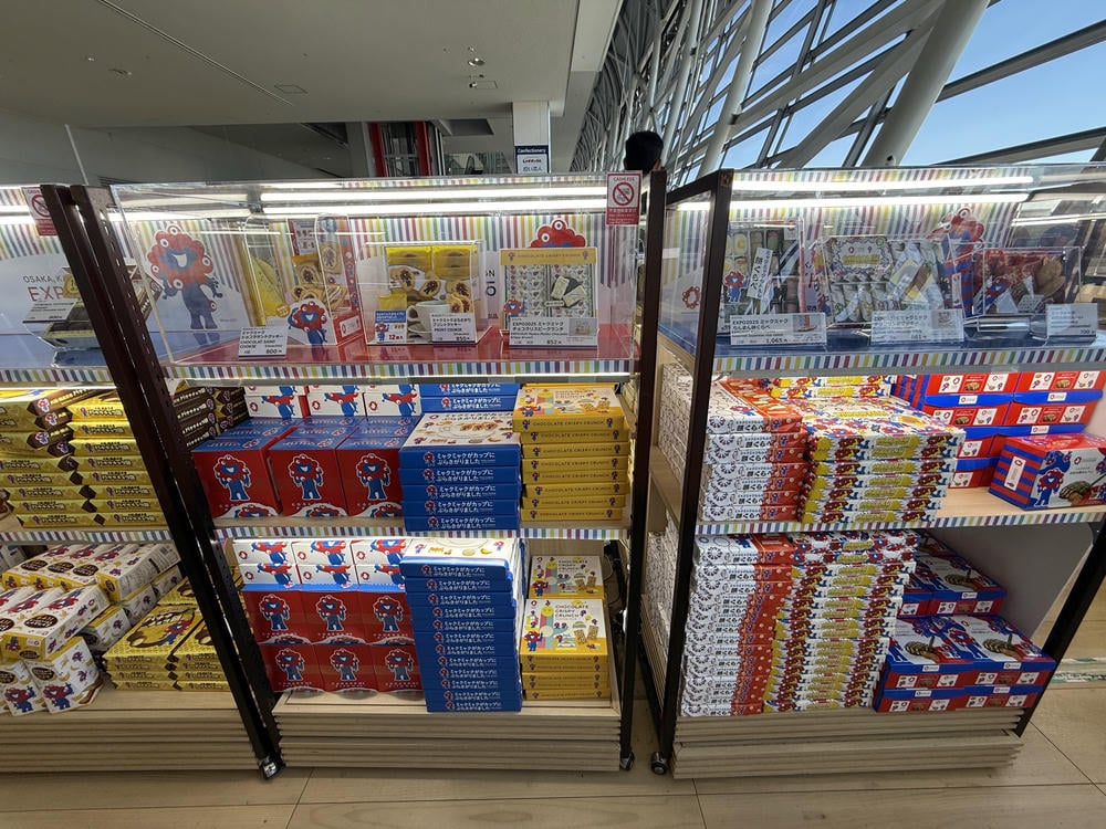 關西機場