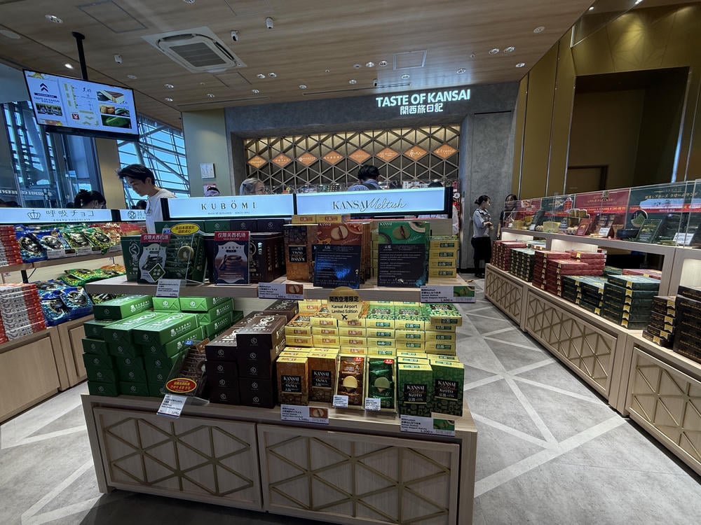 關西機場