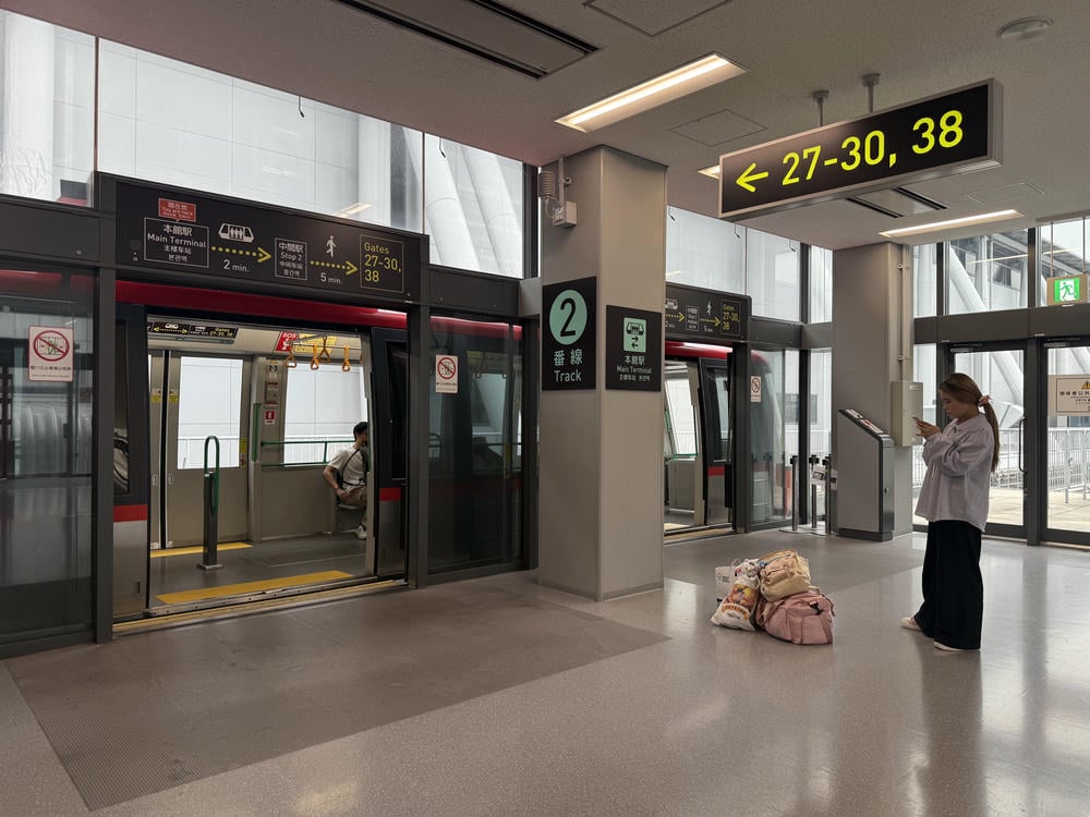 關西機場