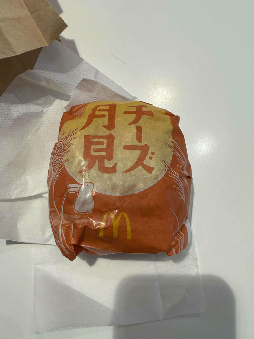 利木津巴士