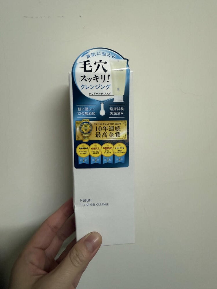 日本藥妝