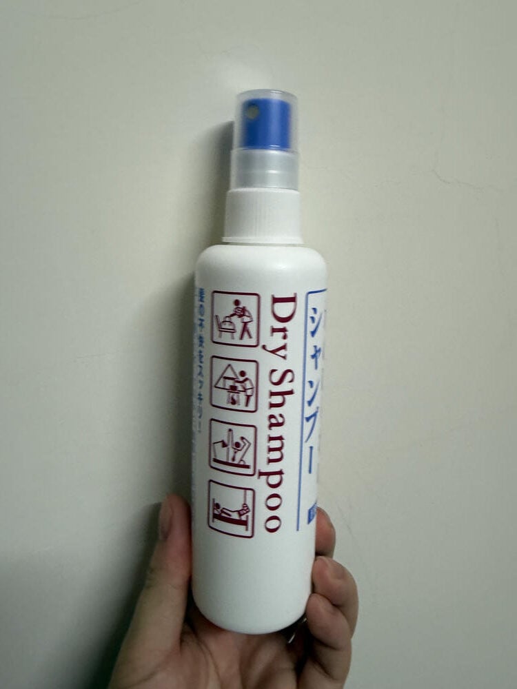 日本藥妝